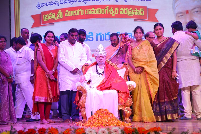 Sri Mulugu Ramalingeshwara Varaprasad Siddhanti was honoured with Jyotishyasastra Vignana Visharadha at Tummalapalli Kalakshetram, Vijayawada (278)